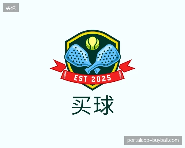 探索买球官方网站