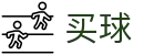 足球买球app下载 - 2026世界杯竞猜资讯、赛程赛果与实时比分