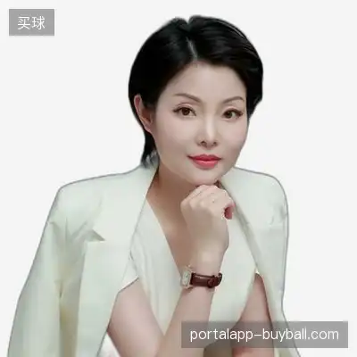 沈美